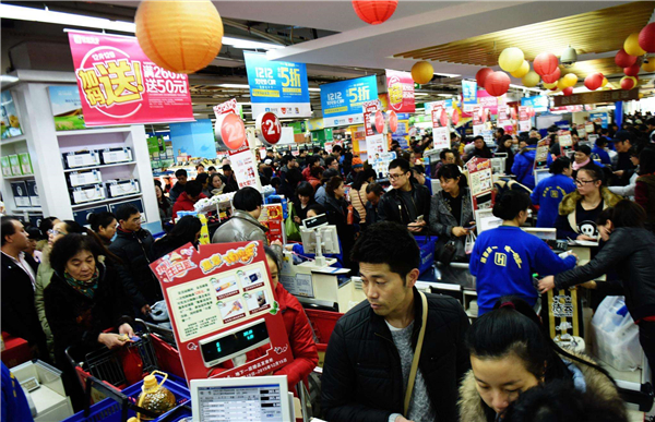 西安实现春节商品销售额147亿元